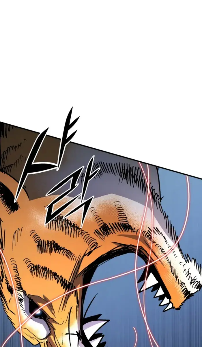 I Awoke as a God After Auto-Battling for a Million Years Chapter 163 Page 12