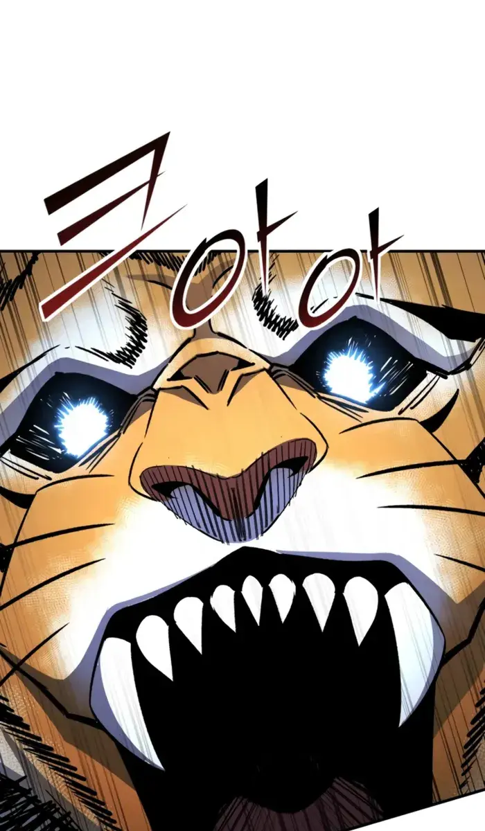 I Awoke as a God After Auto-Battling for a Million Years Chapter 163 Page 85