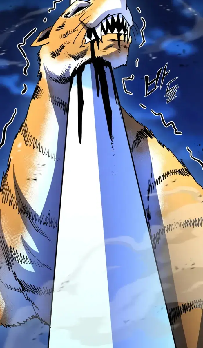 I Awoke as a God After Auto-Battling for a Million Years Chapter 163 Page 89