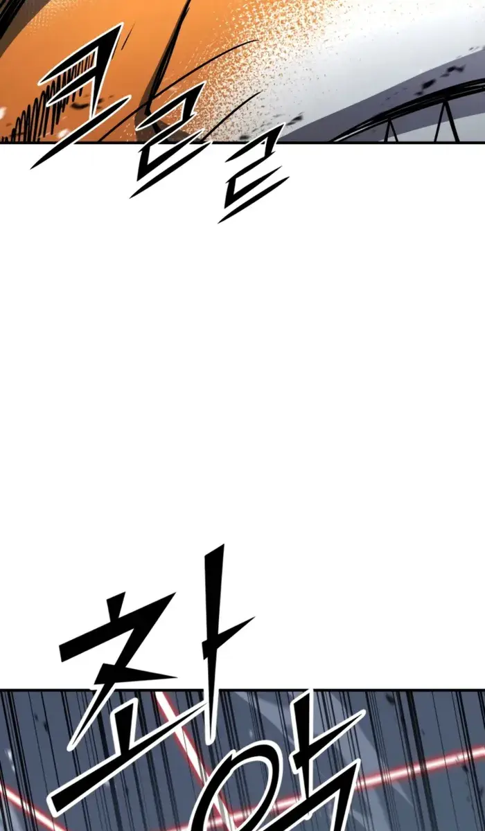 I Awoke as a God After Auto-Battling for a Million Years Chapter 163 Page 97