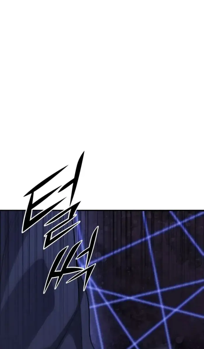 I Awoke as a God After Auto-Battling for a Million Years Chapter 163 Page 152