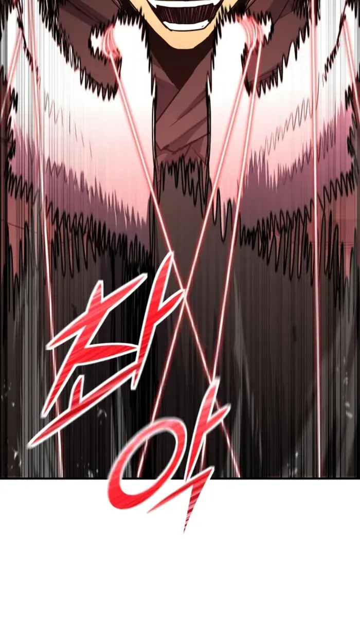 I Awoke as a God After Auto-Battling for a Million Years Chapter 164 Page 132