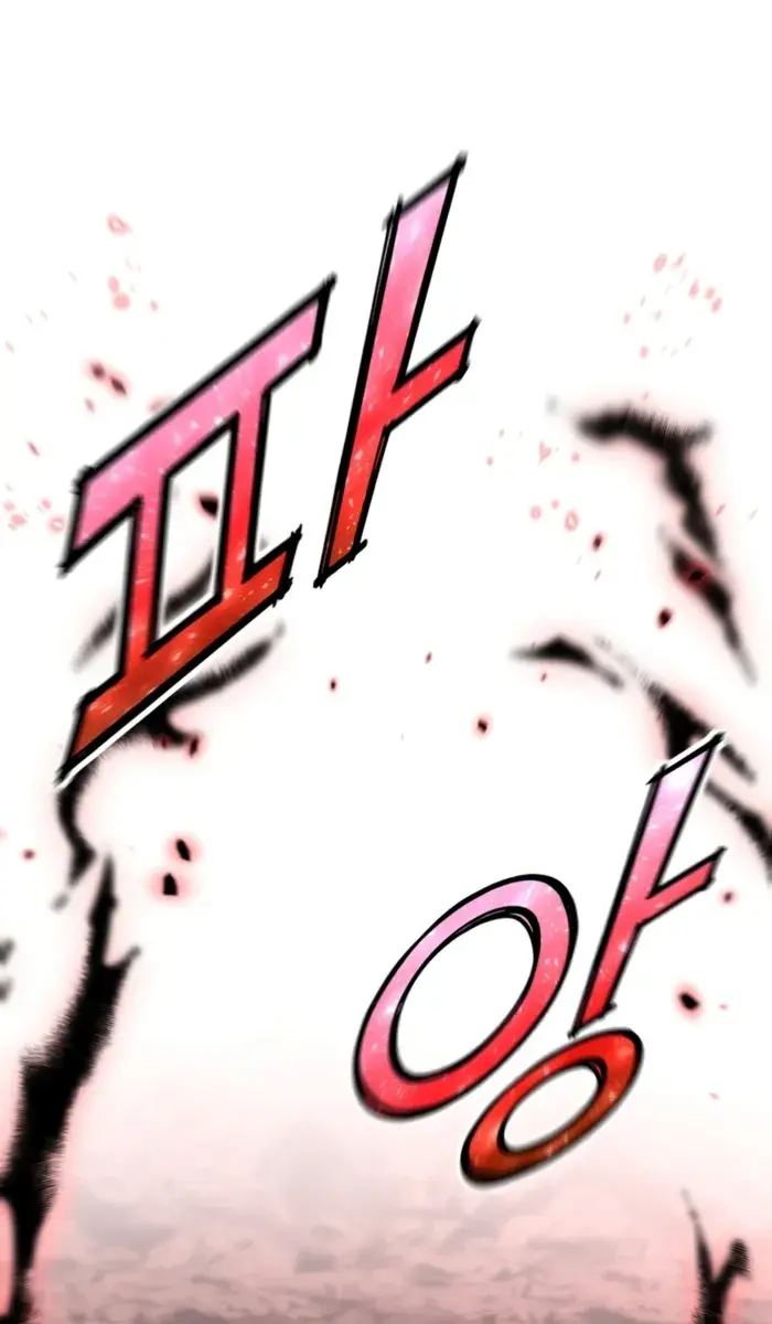 I Awoke as a God After Auto-Battling for a Million Years Chapter 165 Page 36
