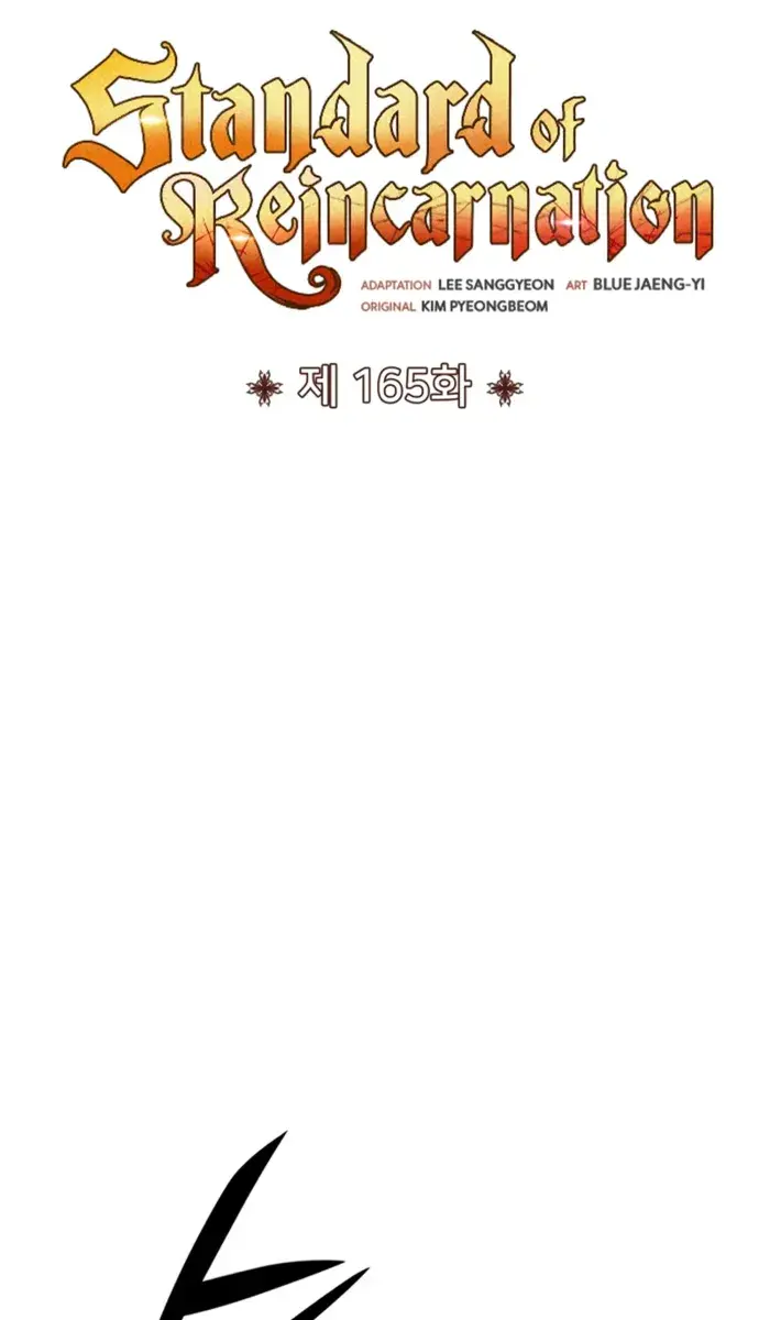 I Awoke as a God After Auto-Battling for a Million Years Chapter 165 Page 43