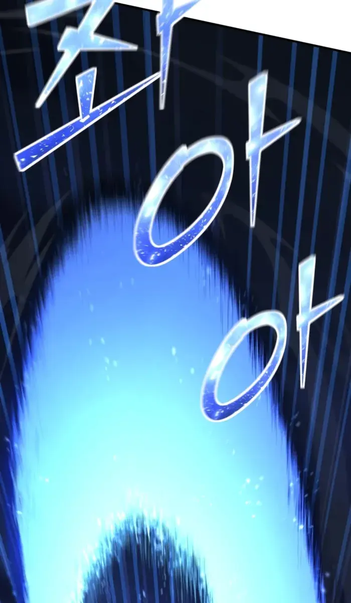 I Awoke as a God After Auto-Battling for a Million Years Chapter 165 Page 76