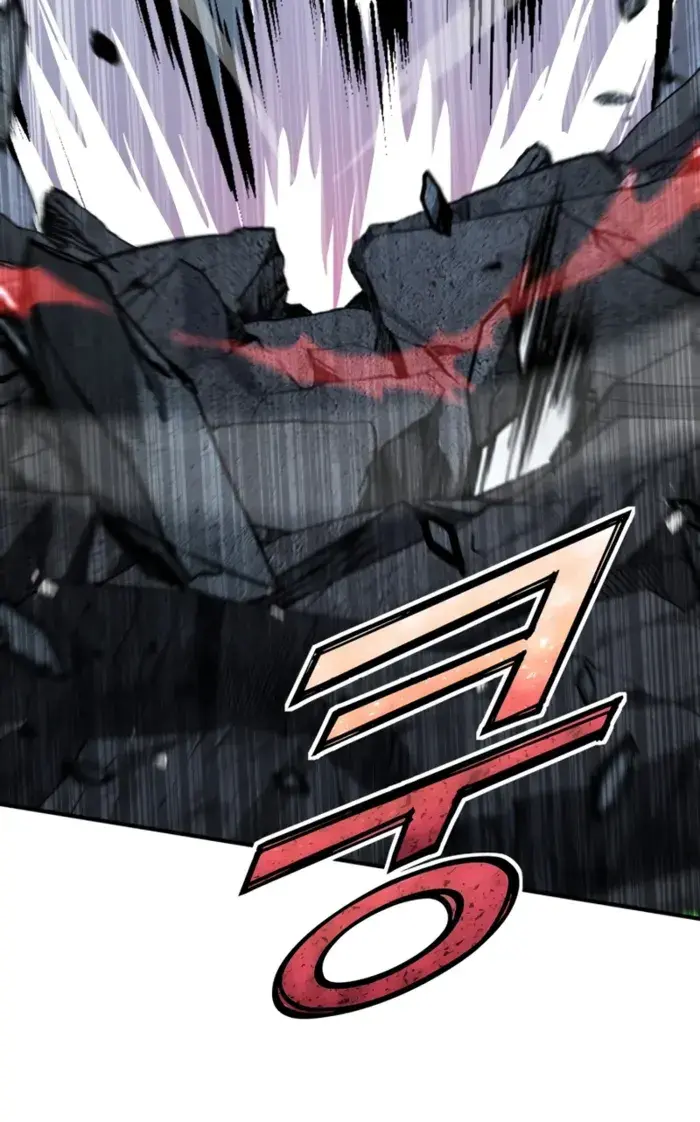 I Awoke as a God After Auto-Battling for a Million Years Chapter 166 Page 53