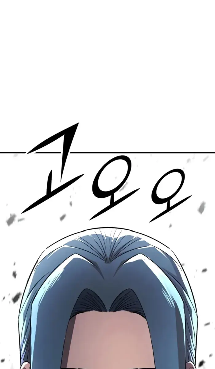 I Awoke as a God After Auto-Battling for a Million Years Chapter 166 Page 120