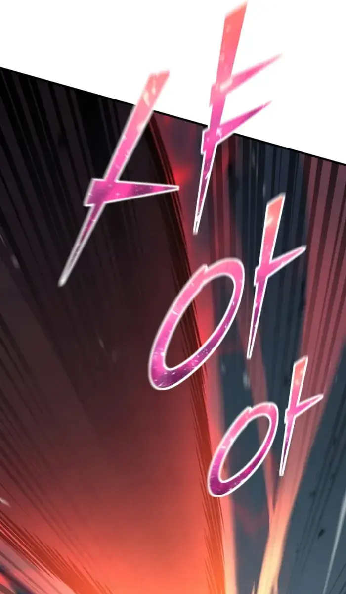 I Awoke as a God After Auto-Battling for a Million Years Chapter 166 Page 126