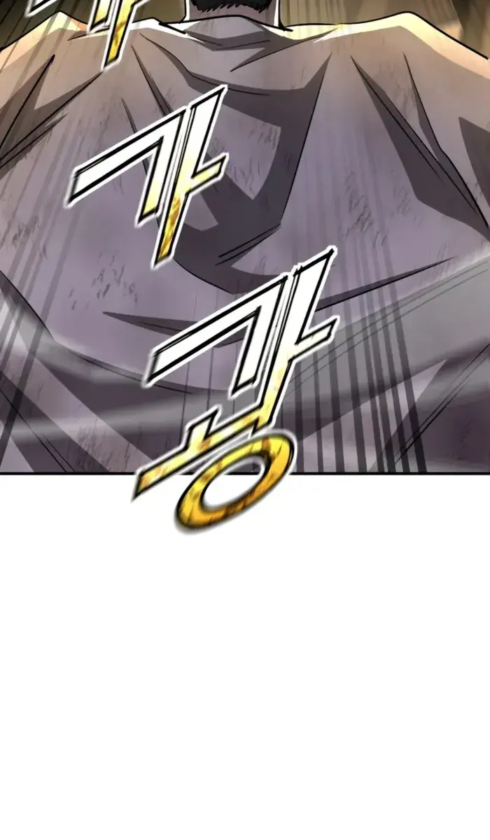 I Awoke as a God After Auto-Battling for a Million Years Chapter 166 Page 153