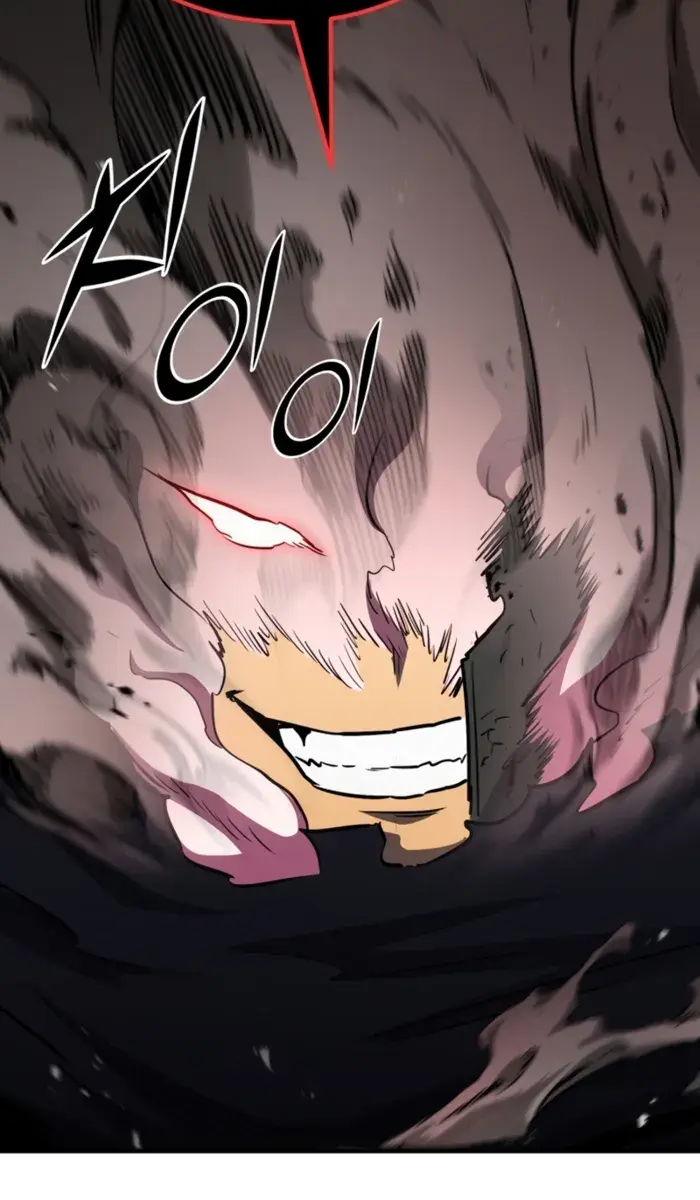 I Awoke as a God After Auto-Battling for a Million Years Chapter 167 Page 15