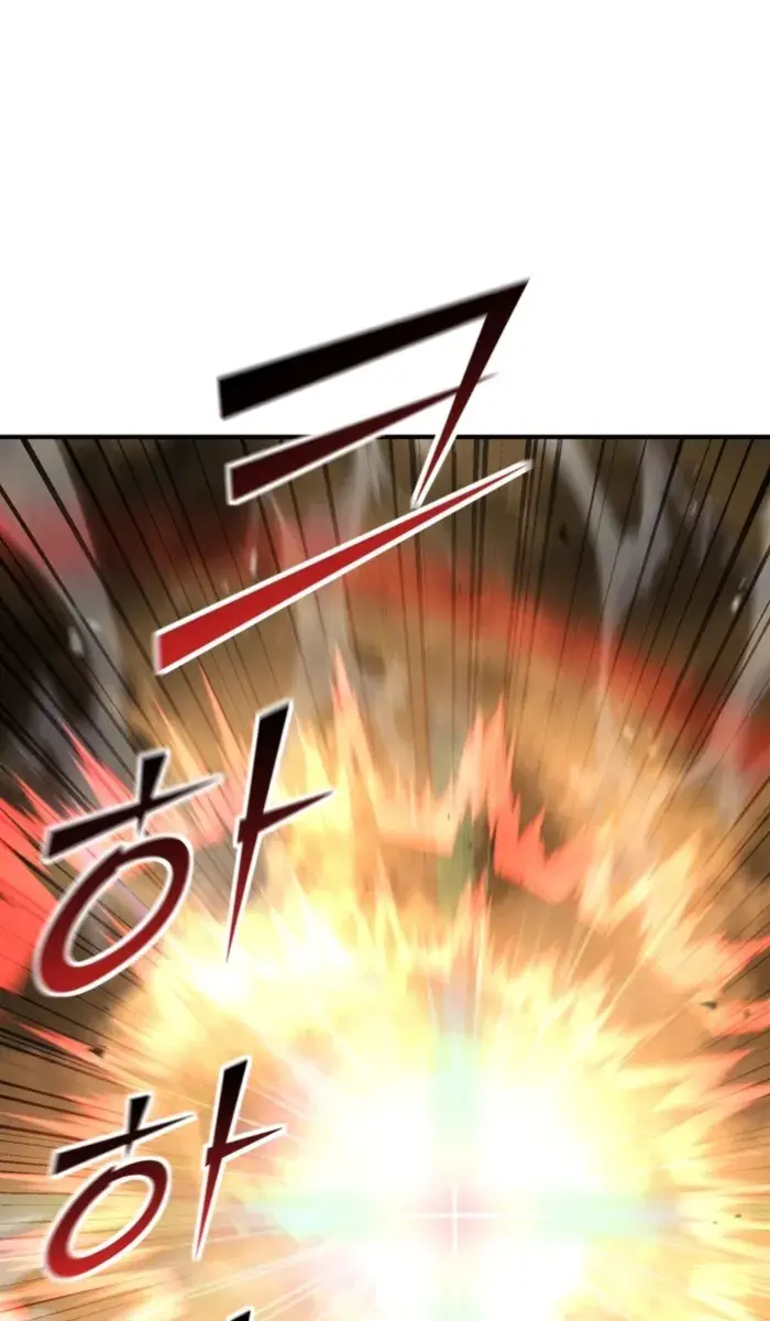 I Awoke as a God After Auto-Battling for a Million Years Chapter 168 Page 62
