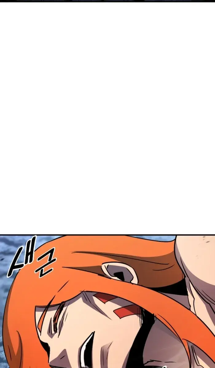 I Awoke as a God After Auto-Battling for a Million Years Chapter 168 Page 124