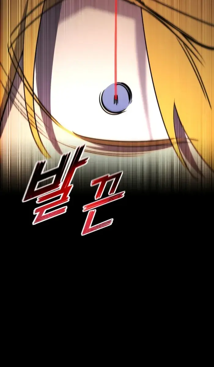 I Awoke as a God After Auto-Battling for a Million Years Chapter 169 Page 34