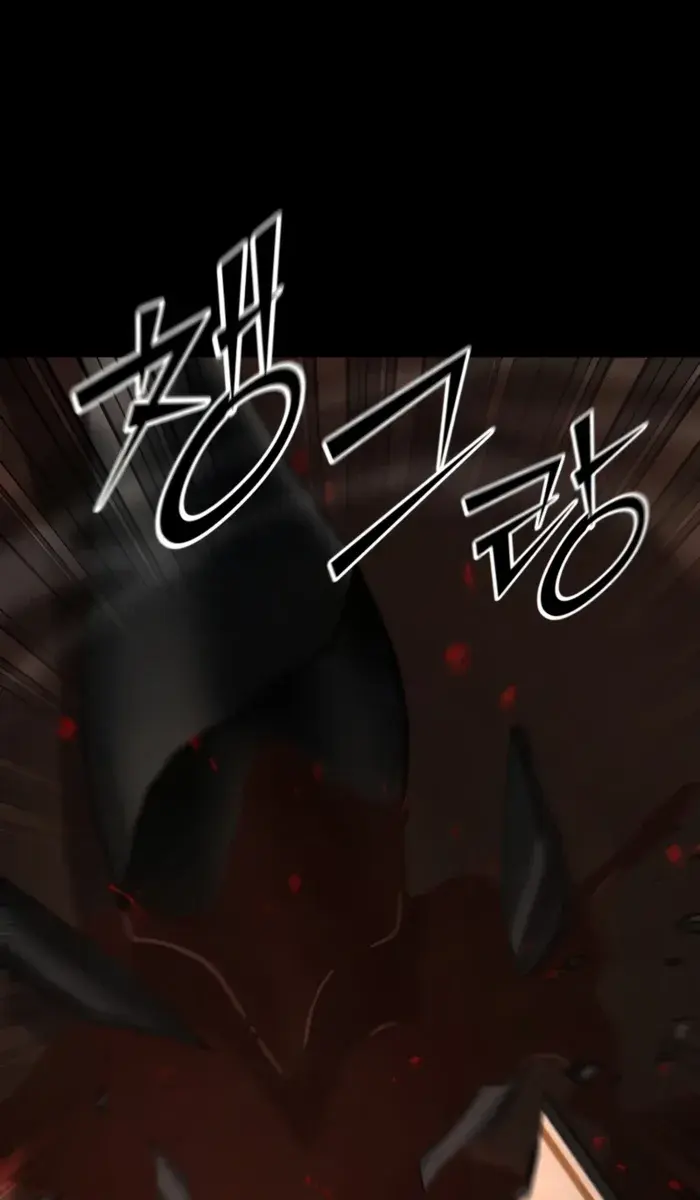 I Awoke as a God After Auto-Battling for a Million Years Chapter 169 Page 35