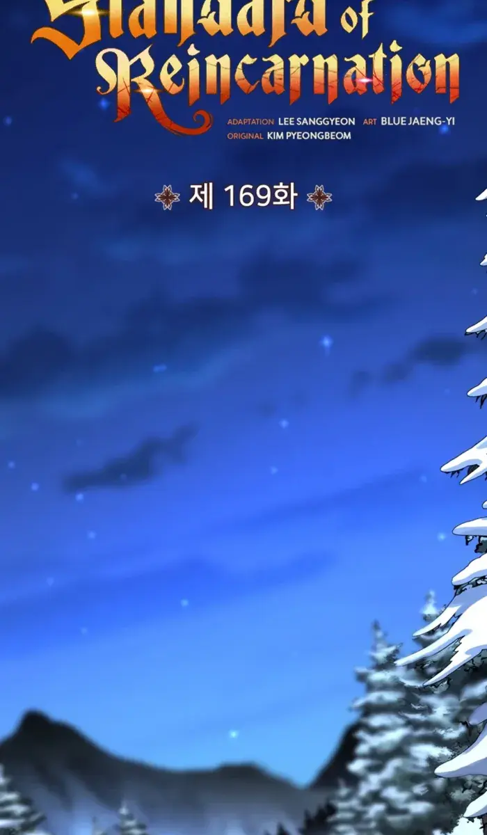 I Awoke as a God After Auto-Battling for a Million Years Chapter 169 Page 91