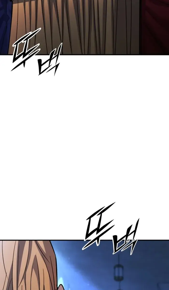 I Awoke as a God After Auto-Battling for a Million Years Chapter 169 Page 198