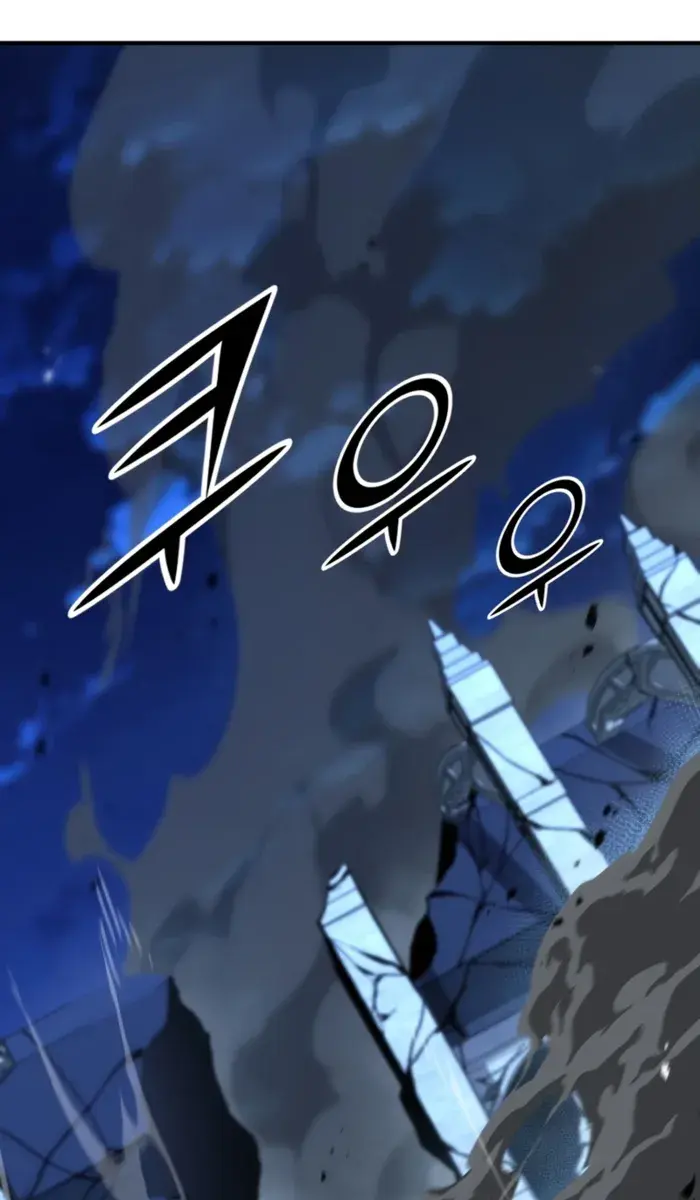 I Awoke as a God After Auto-Battling for a Million Years Chapter 170 Page 57