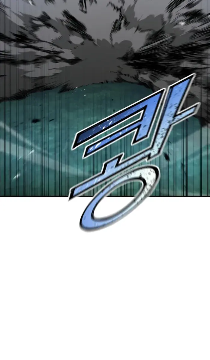 I Awoke as a God After Auto-Battling for a Million Years Chapter 170 Page 73