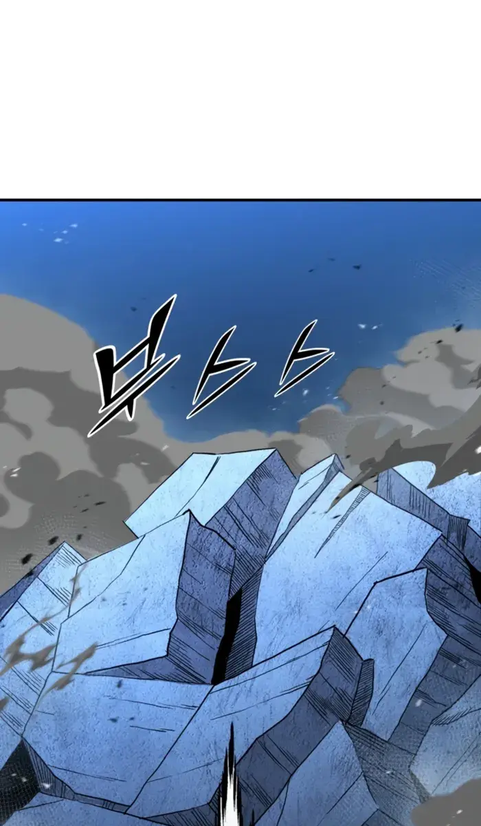 I Awoke as a God After Auto-Battling for a Million Years Chapter 170 Page 74