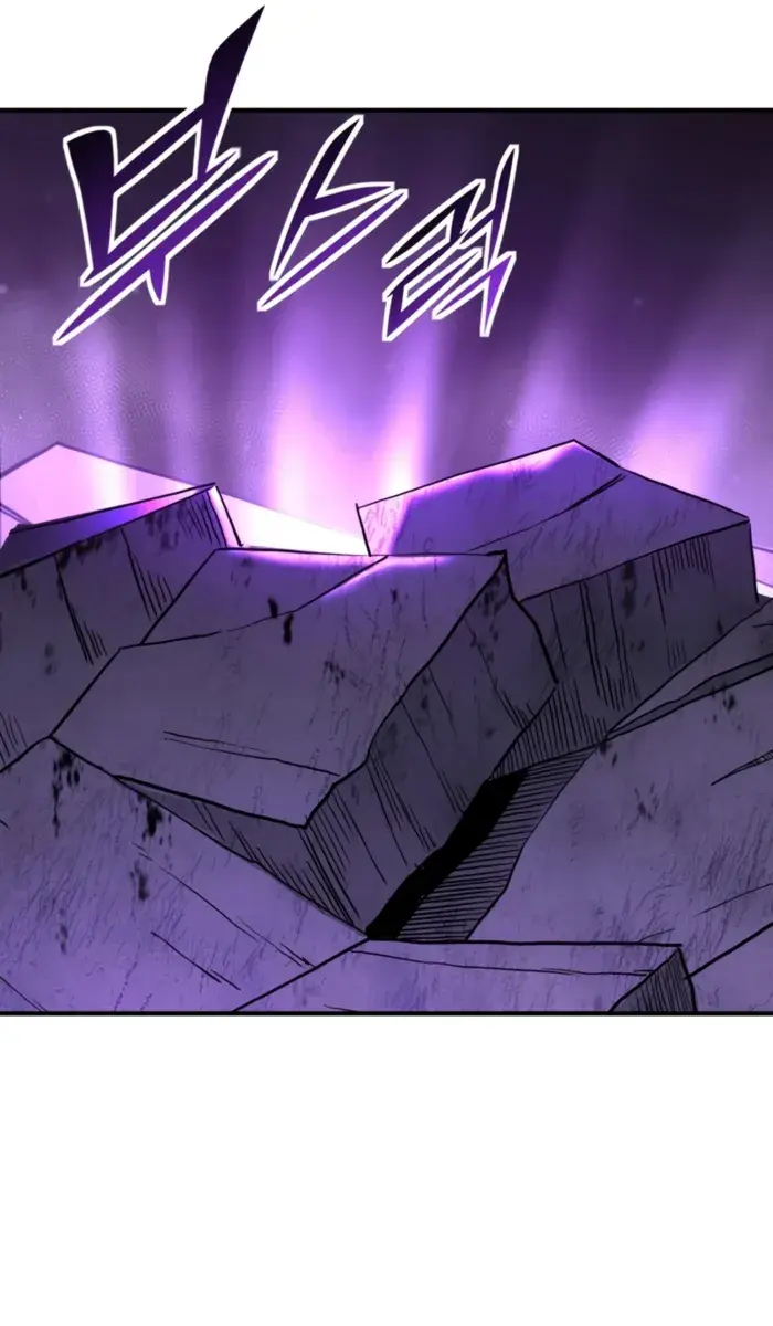 I Awoke as a God After Auto-Battling for a Million Years Chapter 170 Page 81