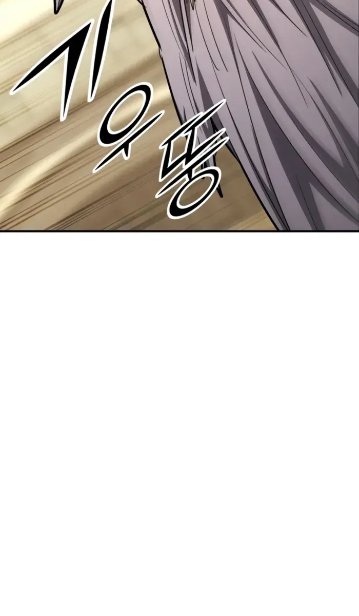 I Awoke as a God After Auto-Battling for a Million Years Chapter 170 Page 133
