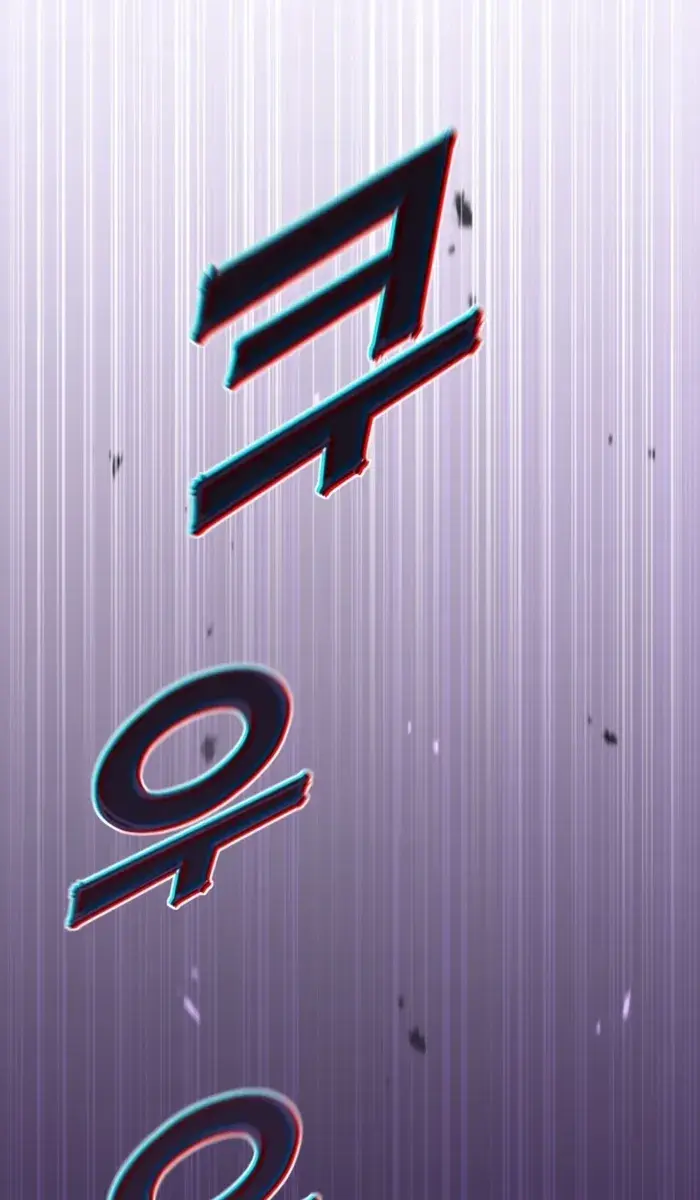 I Awoke as a God After Auto-Battling for a Million Years Chapter 171 Page 30