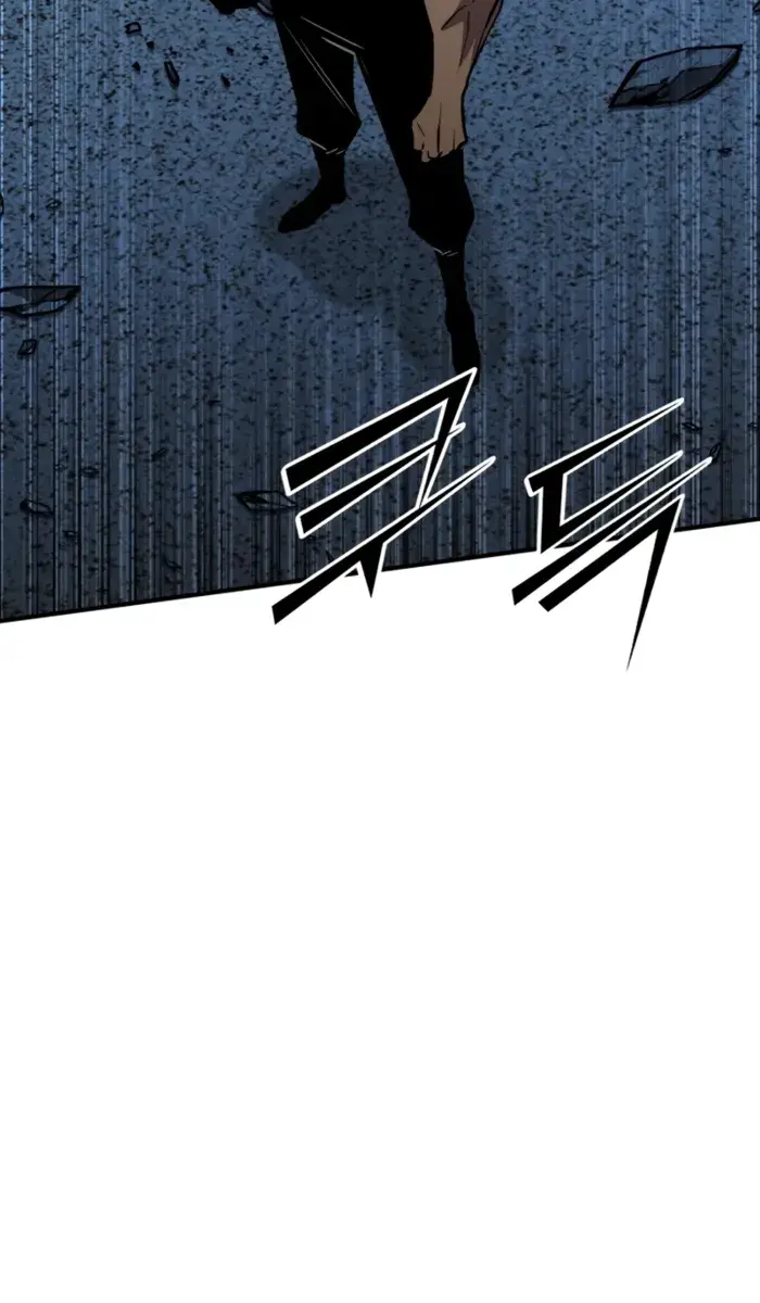 I Awoke as a God After Auto-Battling for a Million Years Chapter 171 Page 71