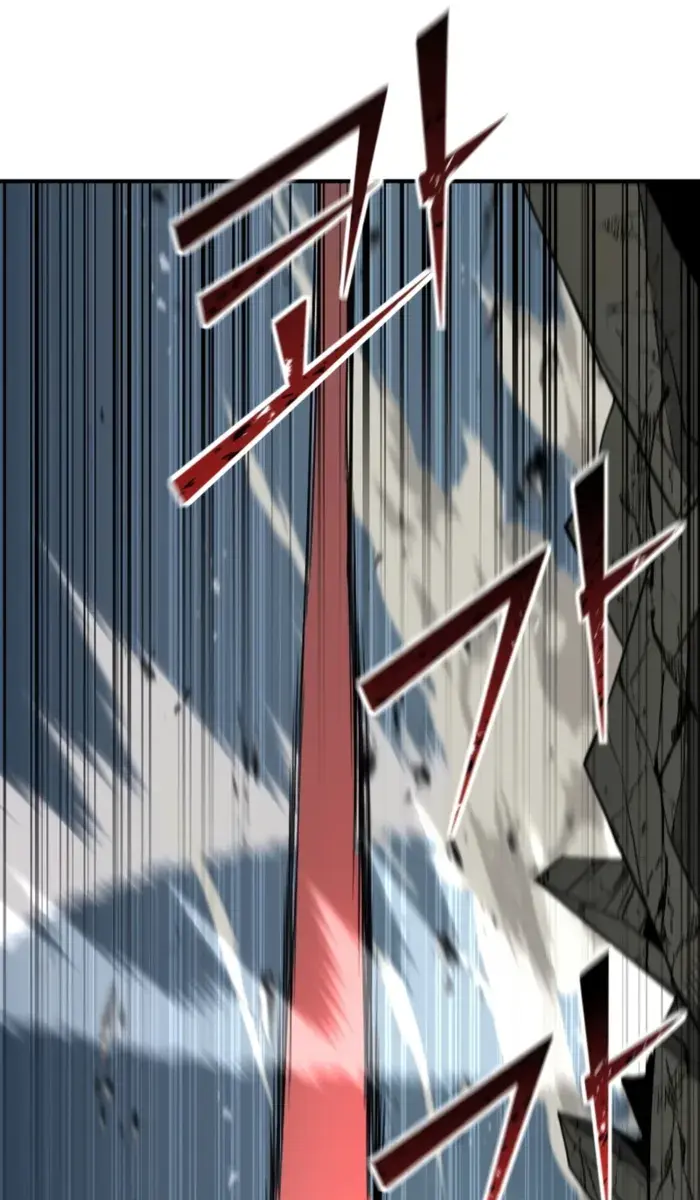 I Awoke as a God After Auto-Battling for a Million Years Chapter 171 Page 85