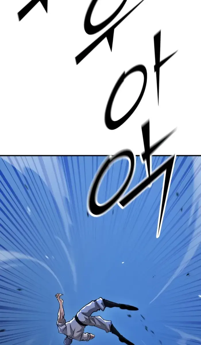 I Awoke as a God After Auto-Battling for a Million Years Chapter 171 Page 99