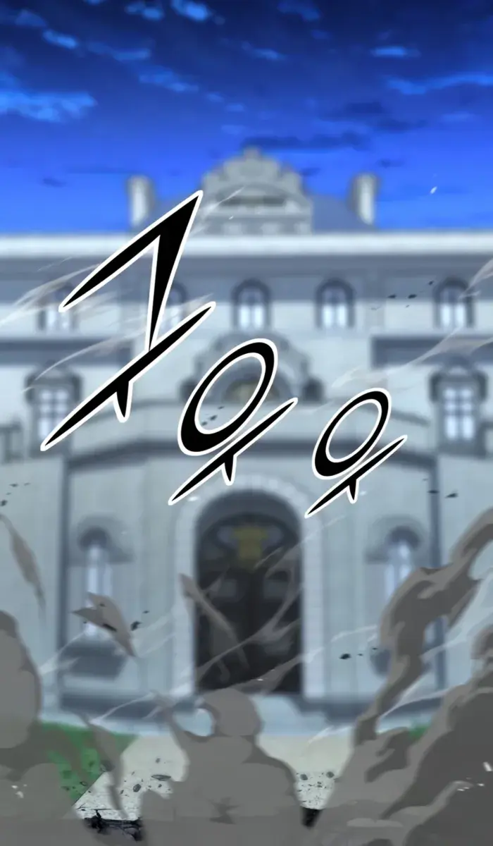 I Awoke as a God After Auto-Battling for a Million Years Chapter 171 Page 114