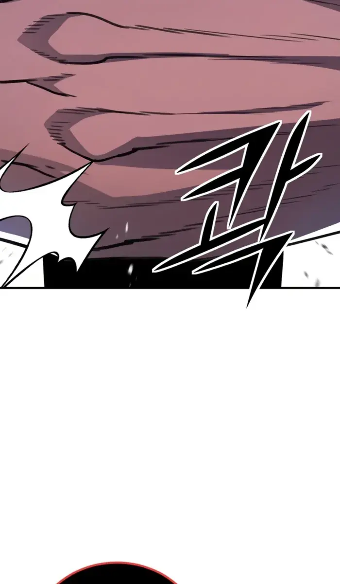 I Awoke as a God After Auto-Battling for a Million Years Chapter 171 Page 121