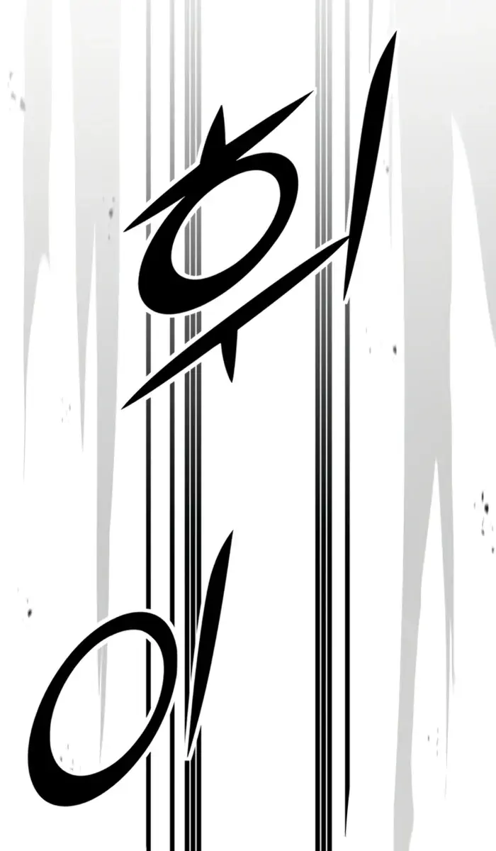 I Awoke as a God After Auto-Battling for a Million Years Chapter 171 Page 130