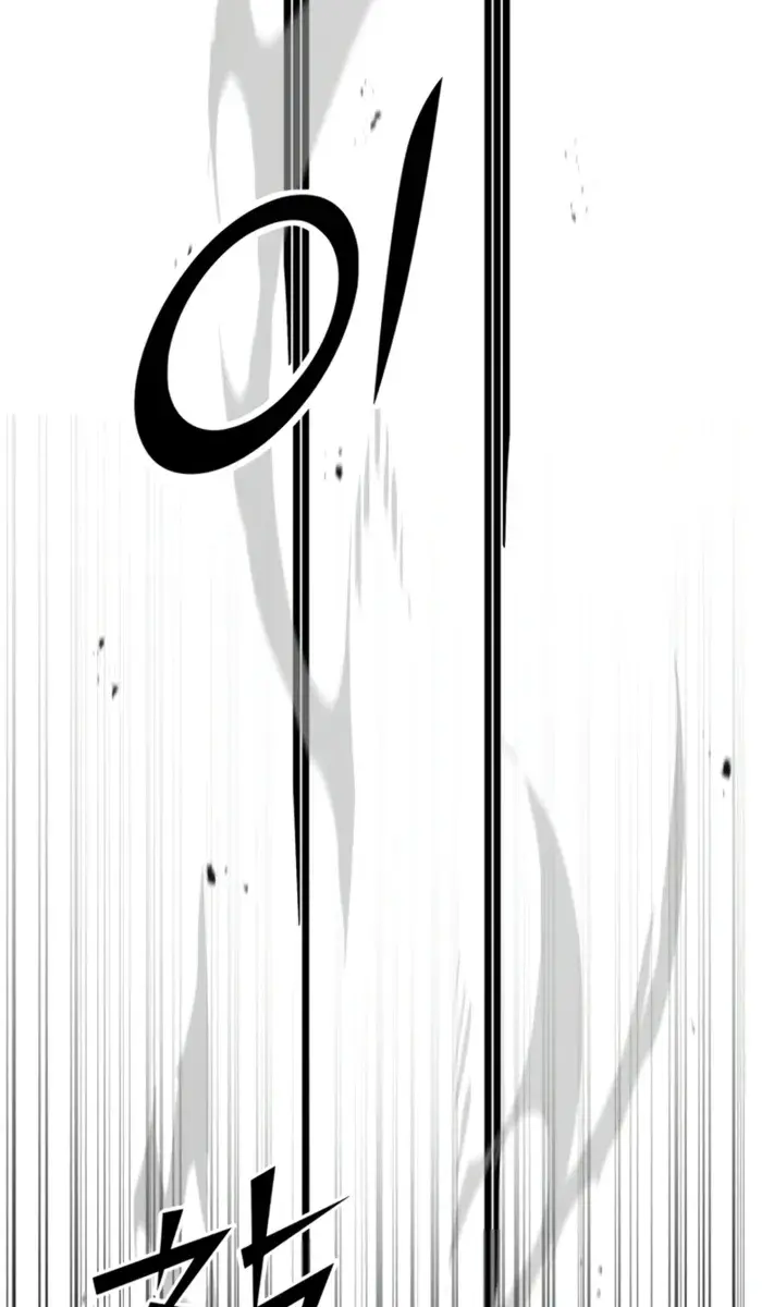 I Awoke as a God After Auto-Battling for a Million Years Chapter 171 Page 132