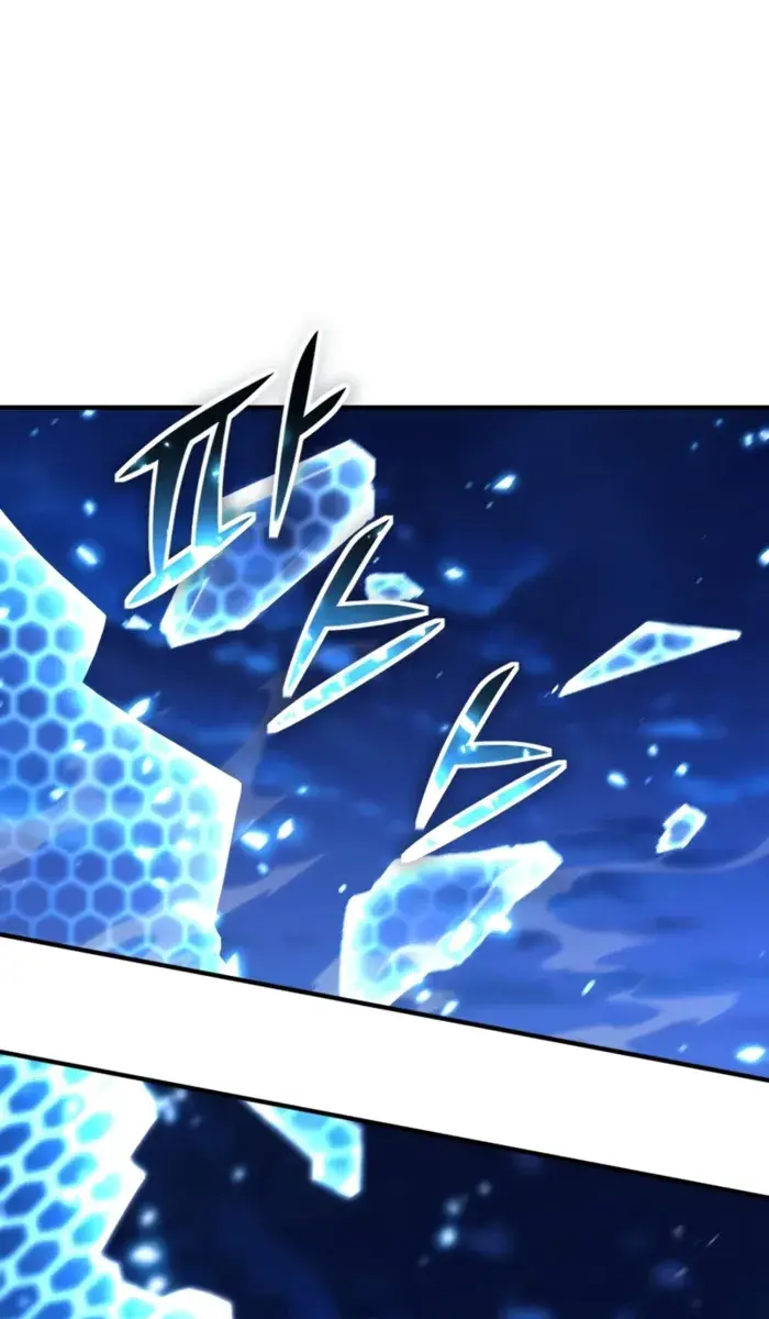 I Awoke as a God After Auto-Battling for a Million Years Chapter 172 Page 15
