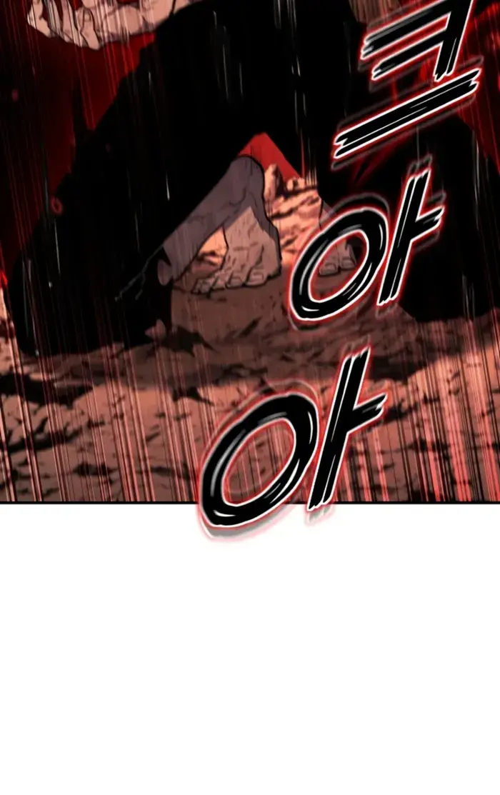 I Awoke as a God After Auto-Battling for a Million Years Chapter 172 Page 31