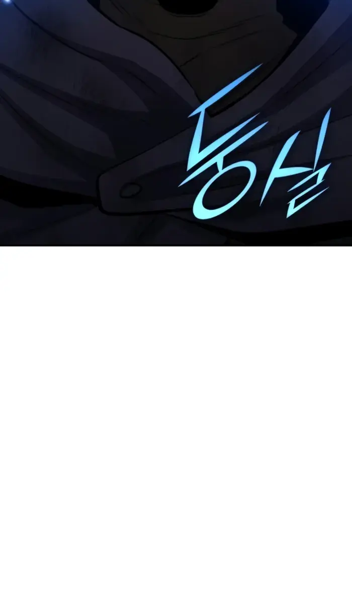 I Awoke as a God After Auto-Battling for a Million Years Chapter 173 Page 35