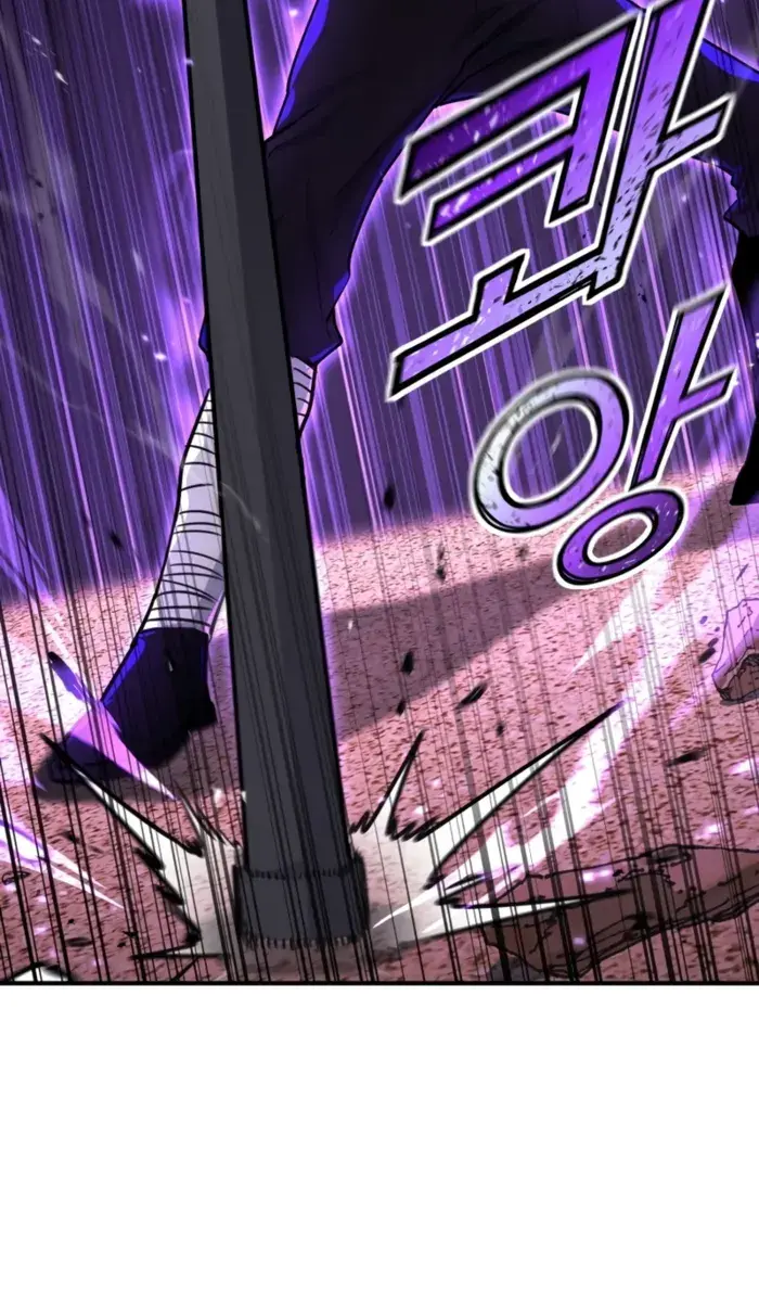 I Awoke as a God After Auto-Battling for a Million Years Chapter 173 Page 98