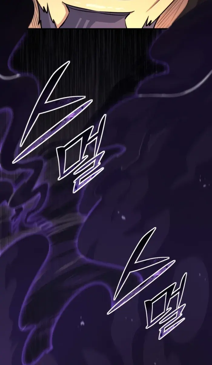 I Awoke as a God After Auto-Battling for a Million Years Chapter 173 Page 146