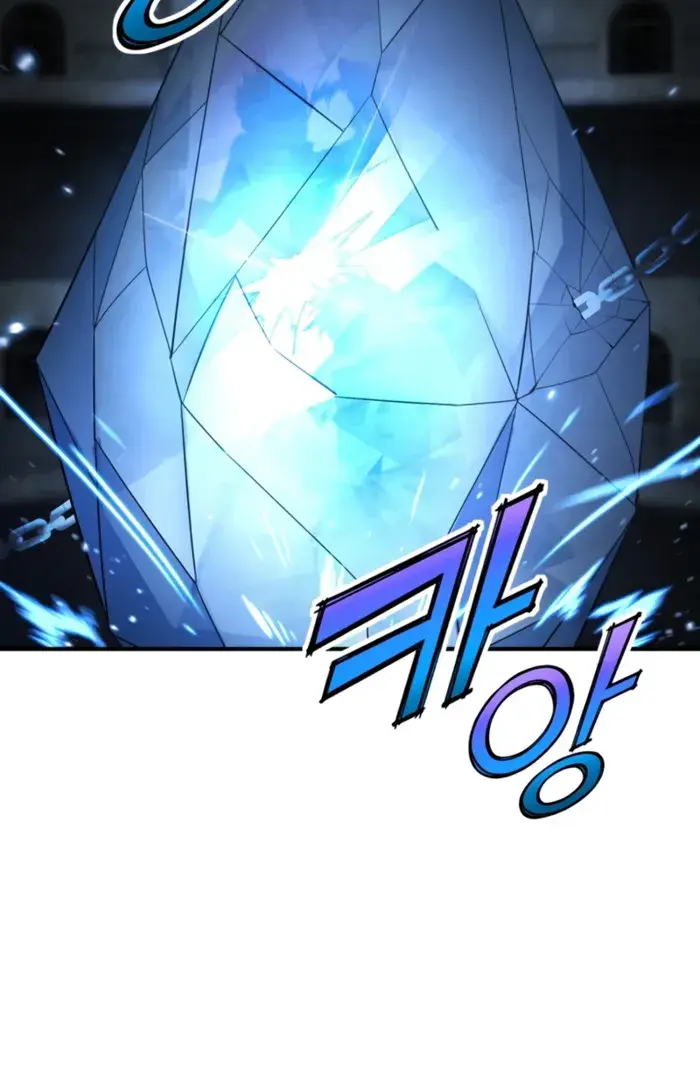 I Awoke as a God After Auto-Battling for a Million Years Chapter 174 Page 31