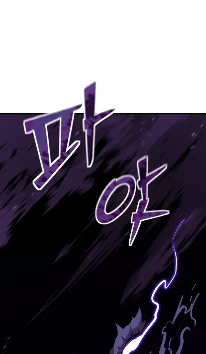 I Awoke as a God After Auto-Battling for a Million Years Chapter 174 Page 57