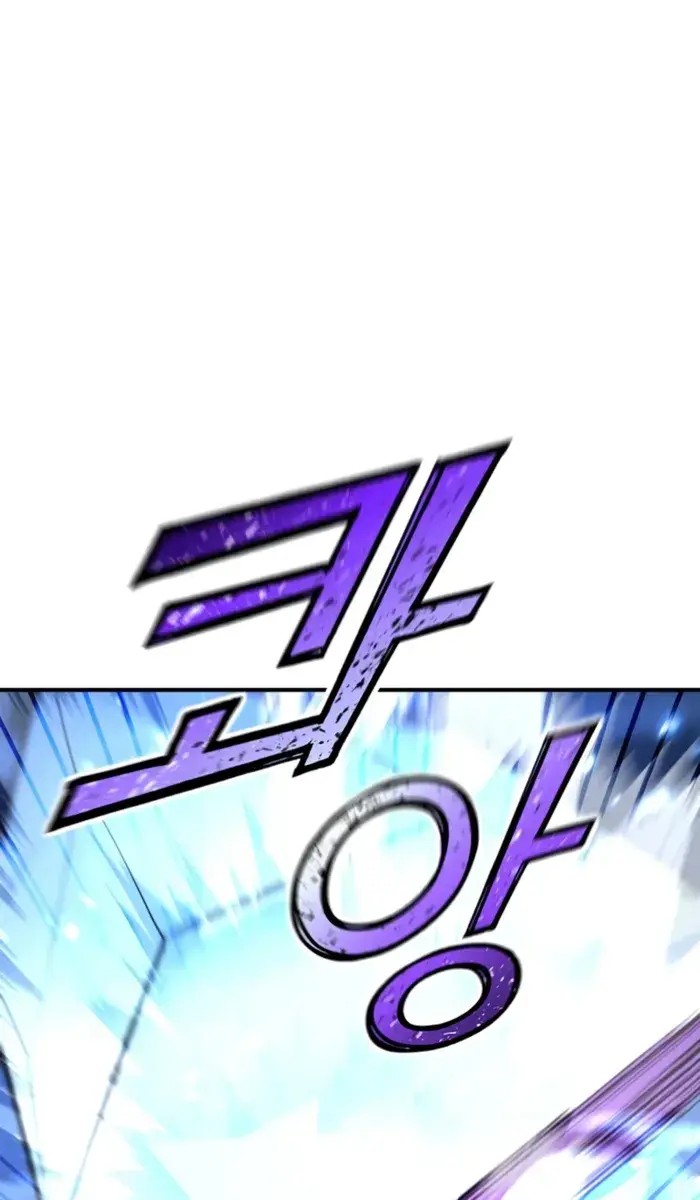 I Awoke as a God After Auto-Battling for a Million Years Chapter 174 Page 61