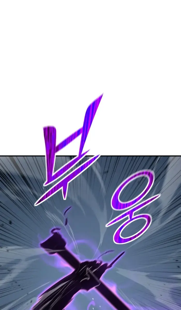 I Awoke as a God After Auto-Battling for a Million Years Chapter 175 Page 16