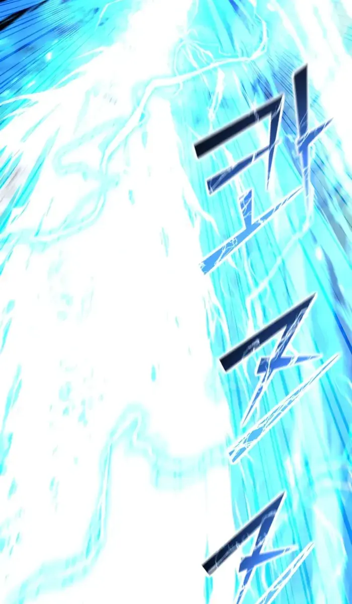 I Awoke as a God After Auto-Battling for a Million Years Chapter 175 Page 26