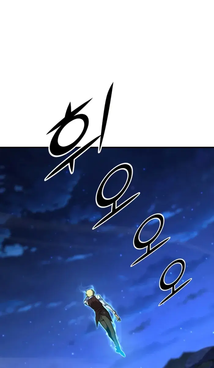 I Awoke as a God After Auto-Battling for a Million Years Chapter 175 Page 144