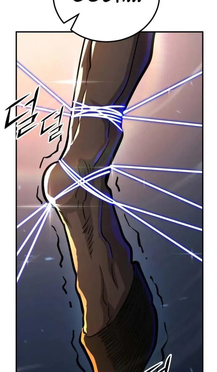 I Awoke as a God After Auto-Battling for a Million Years Chapter 175 Page 149