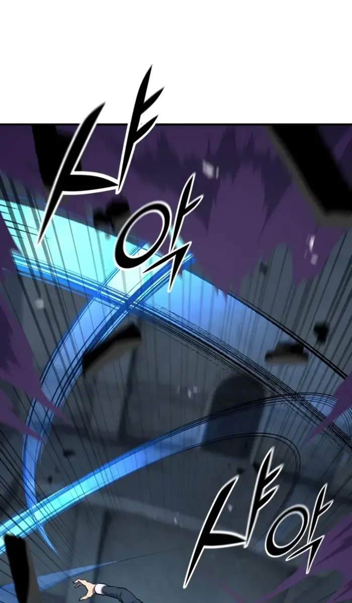 I Awoke as a God After Auto-Battling for a Million Years Chapter 176 Page 10
