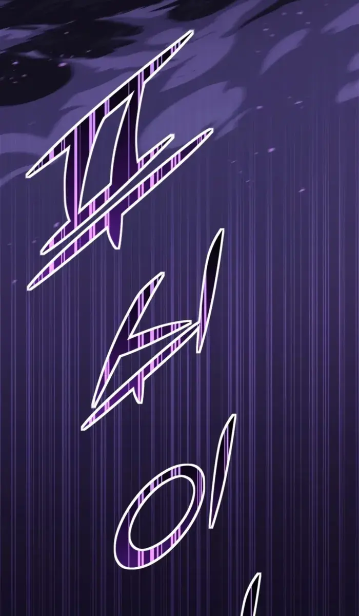 I Awoke as a God After Auto-Battling for a Million Years Chapter 176 Page 27