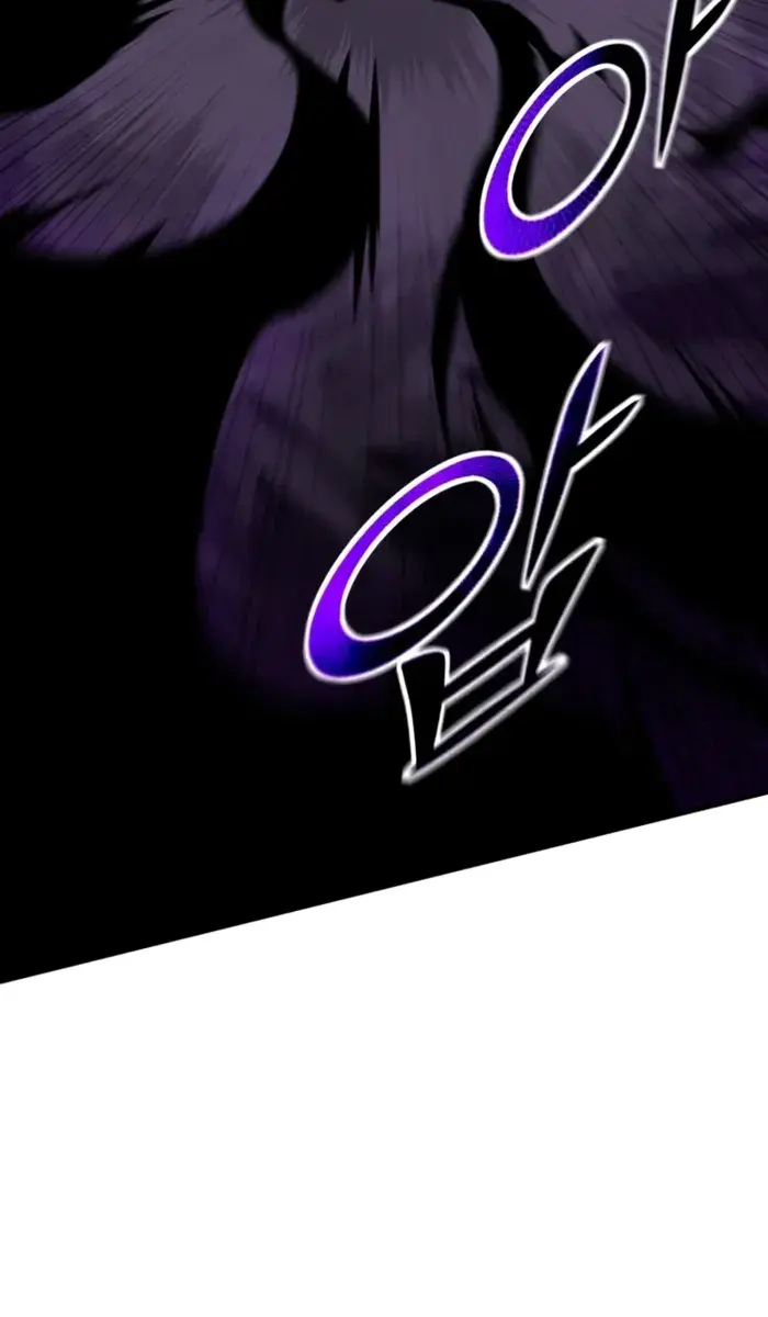 I Awoke as a God After Auto-Battling for a Million Years Chapter 176 Page 76