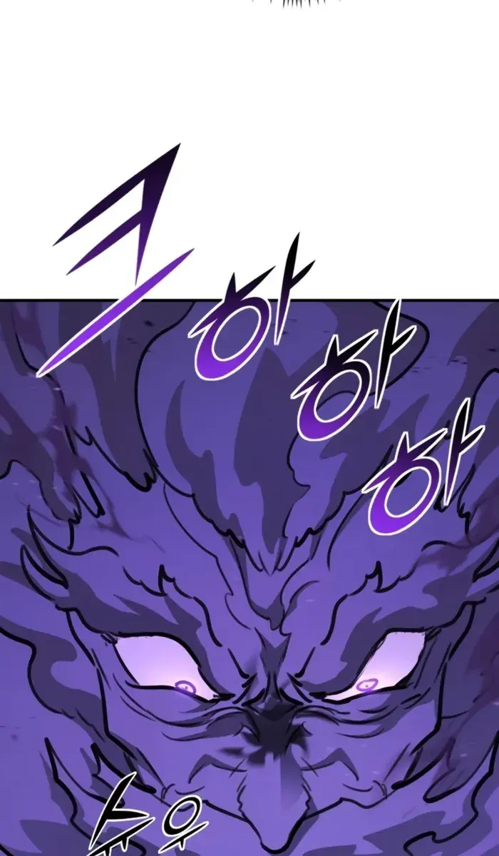 I Awoke as a God After Auto-Battling for a Million Years Chapter 176 Page 78