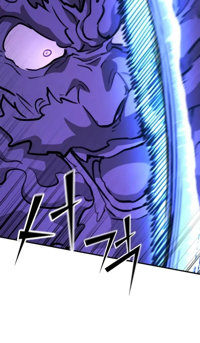I Awoke as a God After Auto-Battling for a Million Years Chapter 176 Page 83